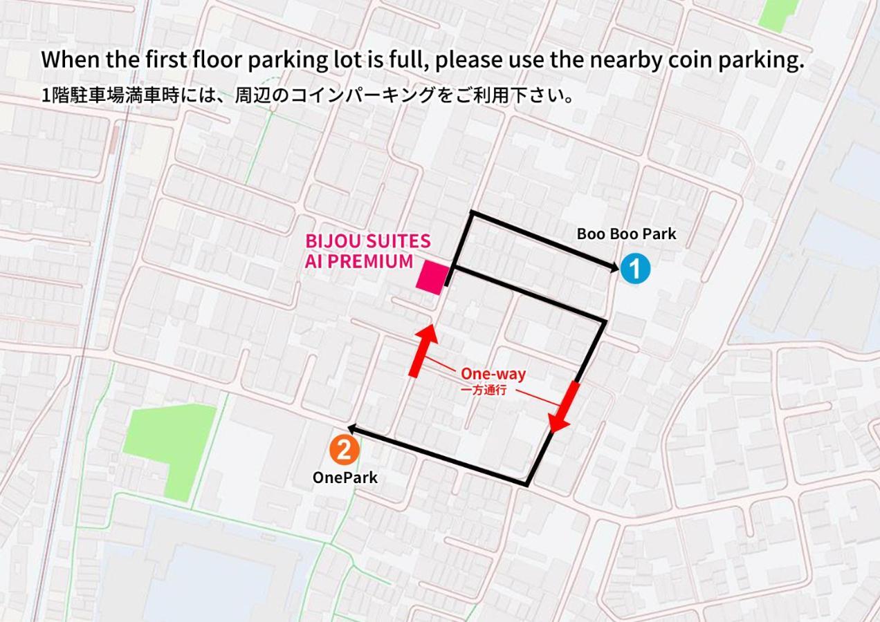 Bijou Suites Ai Premium Osaka Exterior photo