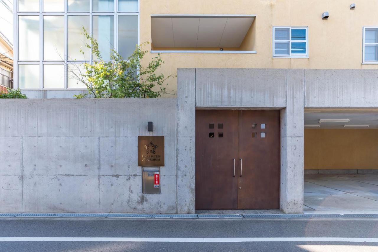 Bijou Suites Ai Premium Osaka Exterior photo